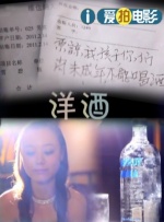 国产亚洲精品中文带字幕21页
